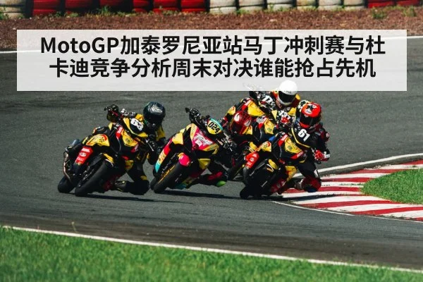 motorcycle racing cornering