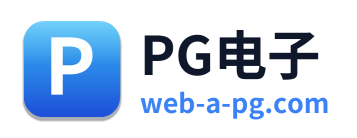 PG电子 Logo